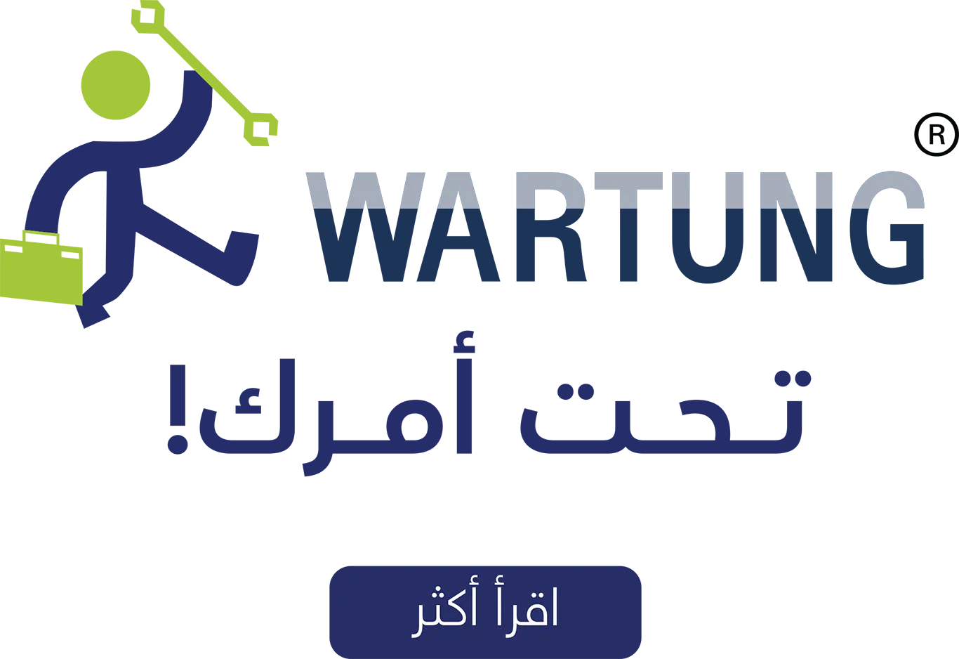 Wartung Logo Arabic